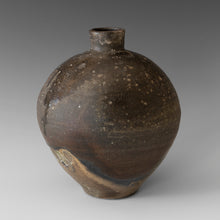 Load image into Gallery viewer, (#03) Sphere Vase
