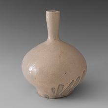 Load image into Gallery viewer, (#16) Bud Vase
