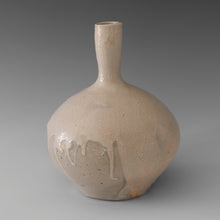Load image into Gallery viewer, (#16) Bud Vase
