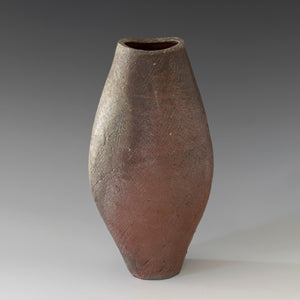 Almond Vase